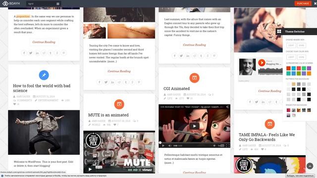 xGrid Blog – Clean and Personal WordPress Blog Theme смотреть онлайн