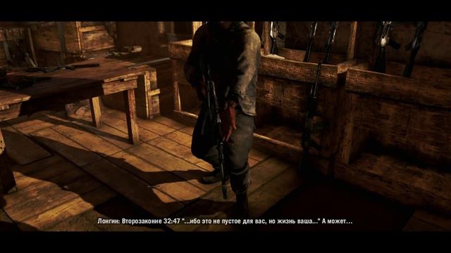 Far Cry 4 (Барнаул жгут!) #2 смотреть онлайн