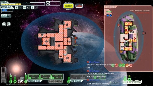 Bio Plays : FTL Mod Roulette : Arsenal+ 6 смотреть онлайн