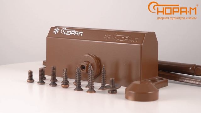 Доводчик 3S с большим рычагом для дверей 50-80 кг, коричневый, морозостойкий, серия S "НОРА-М" смотреть онлайн