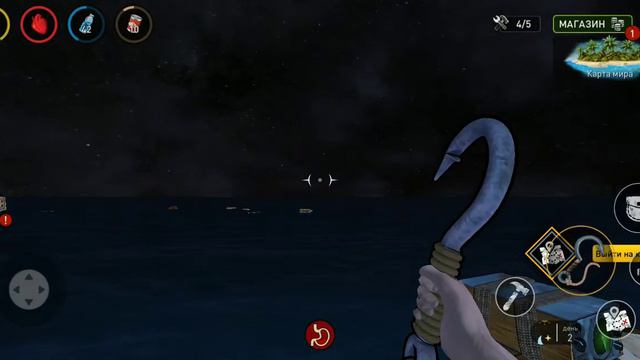 Рафт#3 нужна еда нужна вода! смотреть онлайн