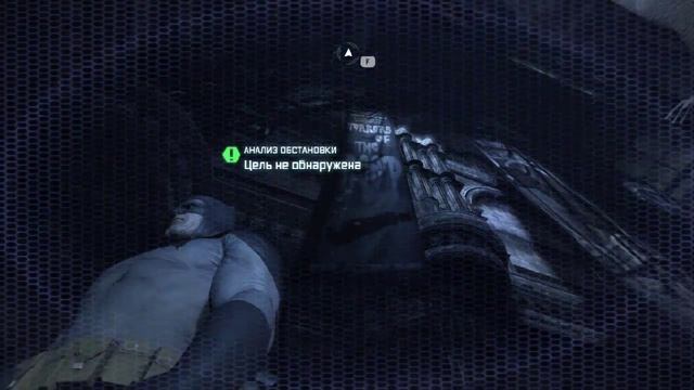 Прохождение Batman: Arkham City, часть 11 - Трофеи и загадки Риддлера (Музей) смотреть онлайн