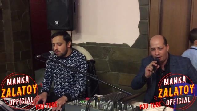 бахталэ рома - От жизни устала 2022new.mp4 смотреть онлайн