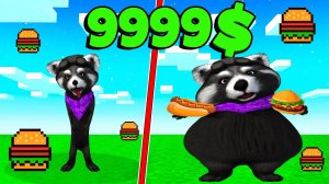 ТОЛСТЯК ДОНАТЕР! СИМУЛЯТОР ТОЛСТЯКА! ROBLOX Енотик Стив