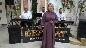 гр Берекат Межлис 2024