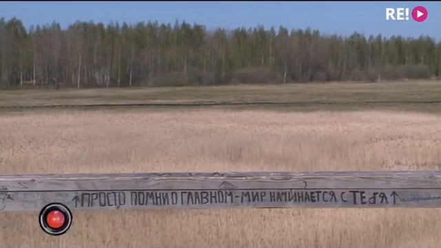 Ближе к морю: природный парк и вышка для наблюдения в Болдерае смотреть онлайн