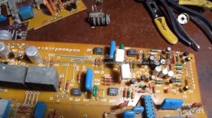 Усилители Кумир 35У-102С-1 1993г. четыре штуки