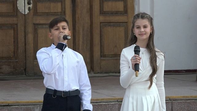 Выпускной в начальной школе - 2023. МАОУ «Школа № 3» смотреть онлайн