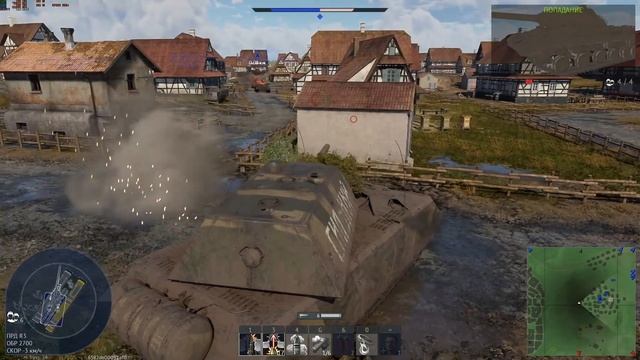MAUS "ПАНАЦЕЯ" ВСЕХ ТАНКИСТОВ + Набил Ядерку - War Thunder смотреть онлайн