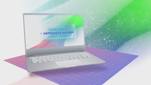 Министерство социальной защиты Алтайского края