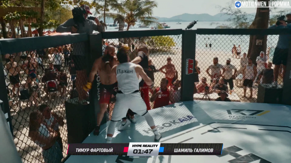 Мощный бой на HypeReality2: Фартовый Тимур vs Галимов "Пахан" Шамиль