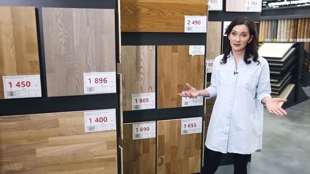 Напольные покрытия. Плюсы и минусы материалов смотреть онлайн