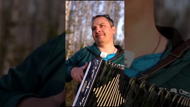 ВЕСЕННИЙ ВАЛЬС ДЛЯ БЕРЁЗОК#shorts смотреть онлайн