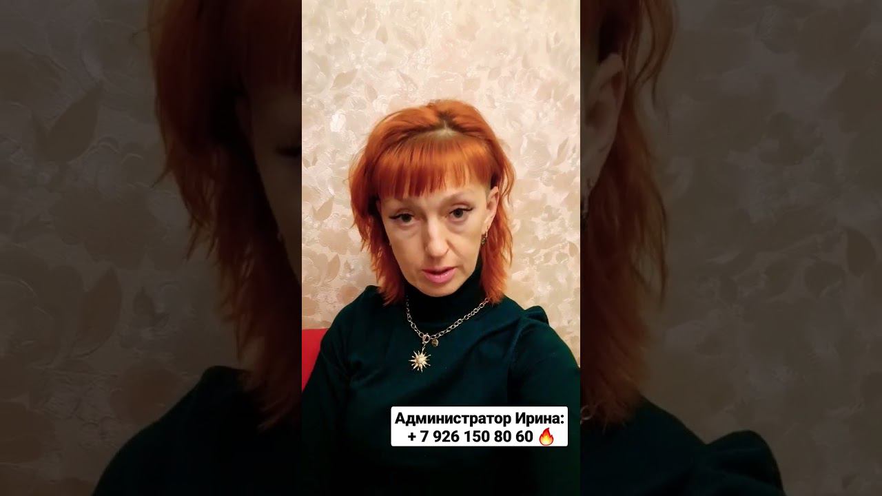 #законрулит #родителирулят #правачеловека #жаннагорбачева #моямосква смотреть онлайн