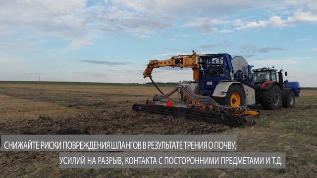 Самоходный распределитель навоза Agrometer смотреть онлайн