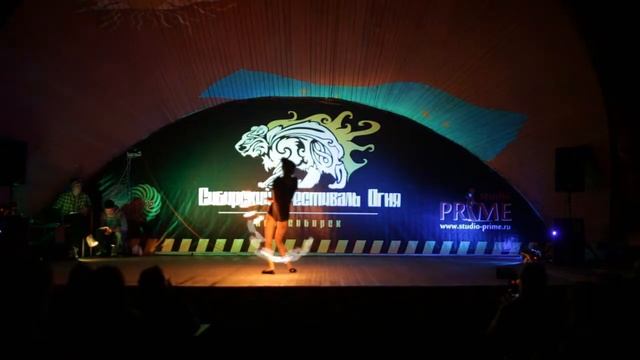 Федорова Екатерина - Сибирский Фестиваль огня 6 смотреть онлайн