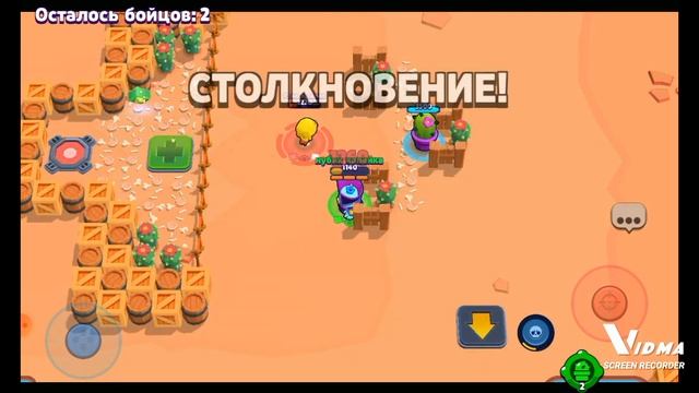 Эволюция дикой утки в тапке...