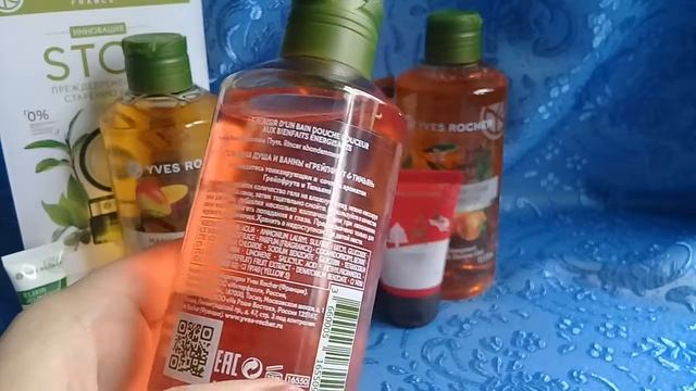 Покупки и подарки из бутика Ив роше и немного подарков к Д.Р смотреть онлайн