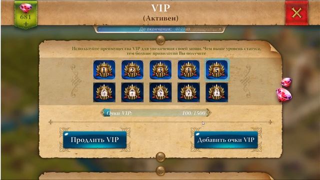 Heroes at war ( краткий обзор Игры) смотреть онлайн