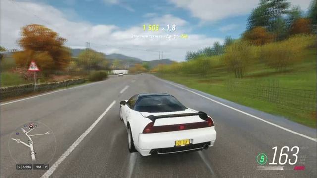 Forza Horizon 4 | Honda NSX-R смотреть онлайн
