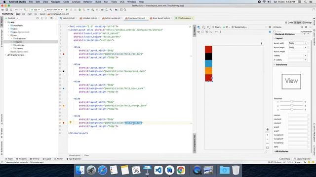 LinearLayout (ViewGroup, Kotlin) in Android - 019 #LinearLayout..#2021 смотреть онлайн