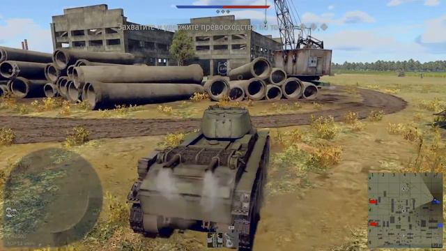 ТУНДРА НА PS 4 смотреть онлайн
