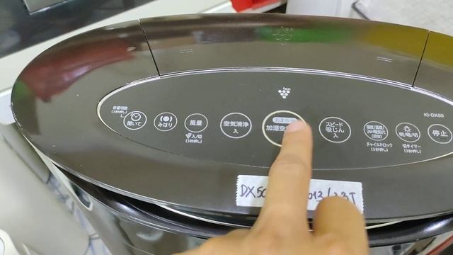 Sharp cao cấp KI DX50 GS50.Lh 0979.665.264 смотреть онлайн