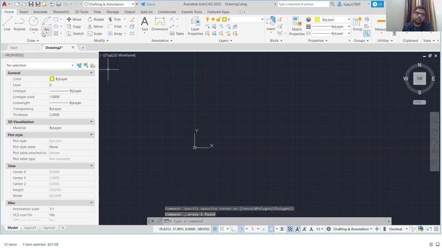 Drawing an Arc in AutoCAD смотреть онлайн