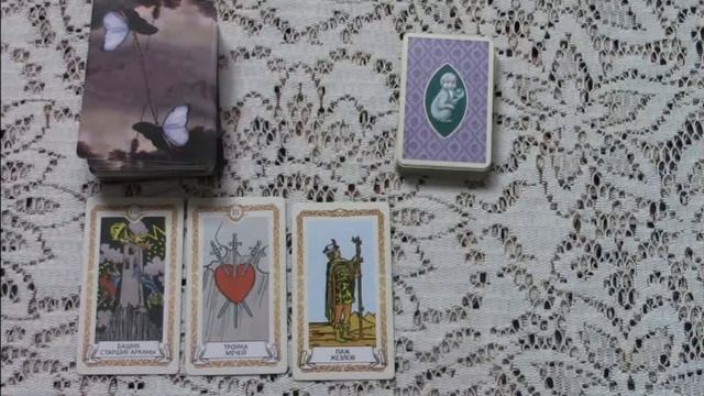 Найду ли я хорошую работу смотреть онлайн