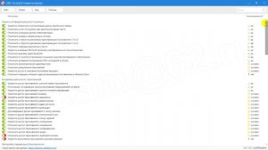 Восстановление панели быстрого доступа проводника Windows 10