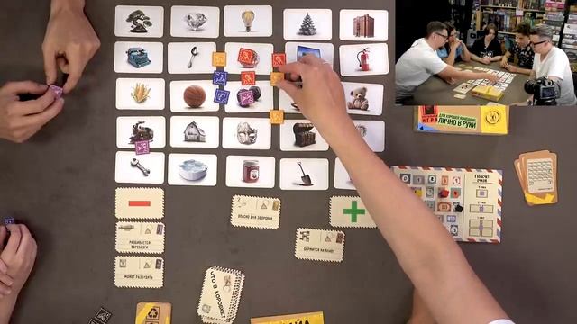 ИНСАЙД: новая настольная игра на ассоциации! смотреть онлайн