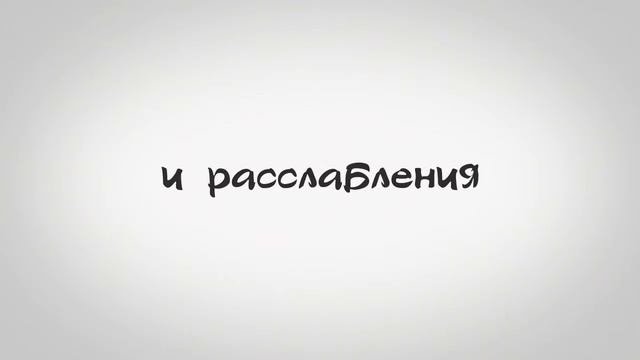 Почувствуйте Ци видео урок цигун смотреть онлайн