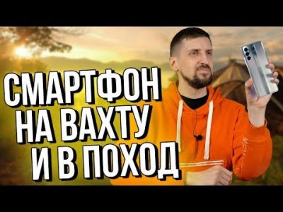 Обзоры изобретений и новости технологий
