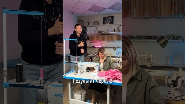 Снял видео для портной - швея смотреть онлайн