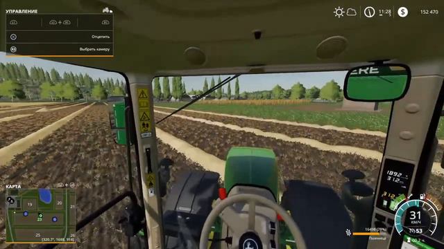 Стрим Farming simulation 19 PS4 Сосновка смотреть онлайн