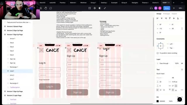 Figma Design Part 2 смотреть онлайн