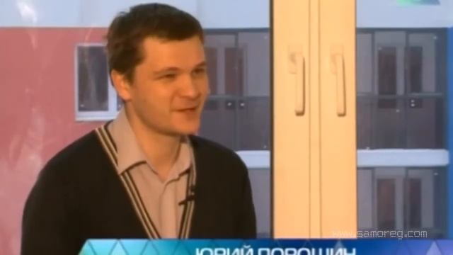 Теплый пол минусов наверно нет смотреть онлайн