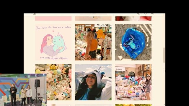 6.3. Анастасия Алесковская. Мастер-класс с разбором аккаунтов в реальном времени смотреть онлайн