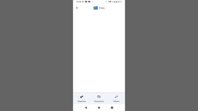КАК УБРАТЬ РЕКЛАМУ БЕСПЛАТНО смотреть онлайн