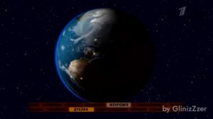 [FANMADE] Конец эфира Первого канала с полной версией земного шара в 16:9