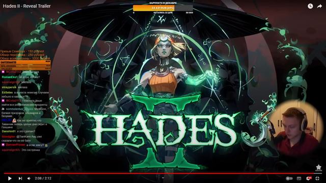 АНОНСЫ ПЕРСОНАЖЕЙ И HADES 2 АААААААААААА | Genshin Impact и TGA