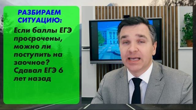 Делай То, Что Вдохновляет Других