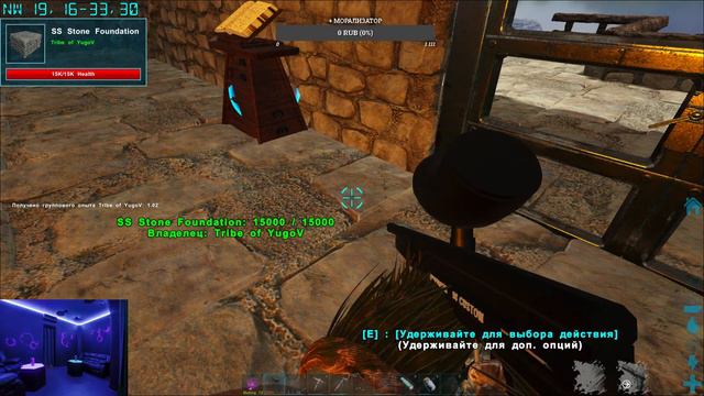 НАБОР В ТРАЙБ ● ARK ● СЕРИЯ 1 смотреть онлайн