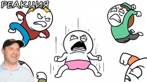 Мои детские драки (Анимация) Реакция на Добряка.