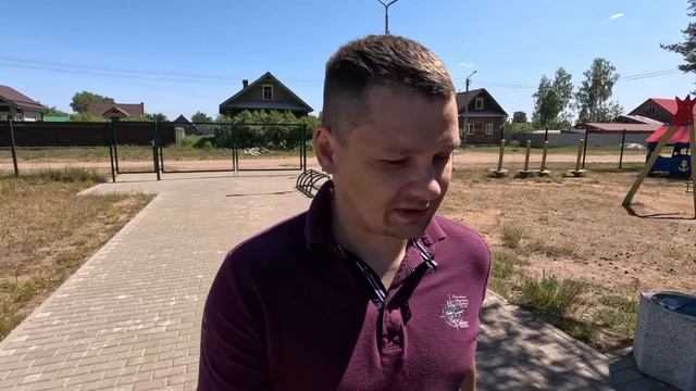 Пестово 2023. Как изменился город. Новые парки, пляж, кафе, спортзалы.