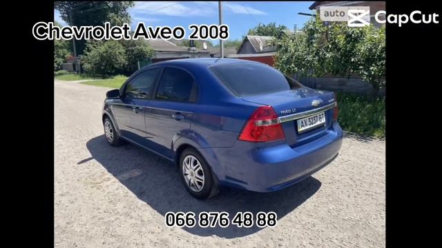 Продам Chevrolet Aveo 2008г. #shortvideo #shots #продажа #продажаавто #chevrolet