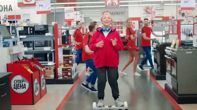 Алексей Холод - Клуб довольных покупателей '5 элемента' смотреть онлайн