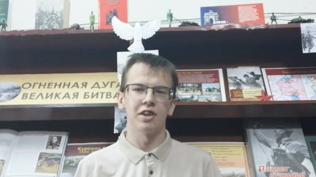 Сабельников Алексей читает стихотворение А.Елькина «На Курской дуге» смотреть онлайн