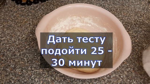 Рецепт пиццы как в пиццерии, в домашних условиях в духовке смотреть онлайн