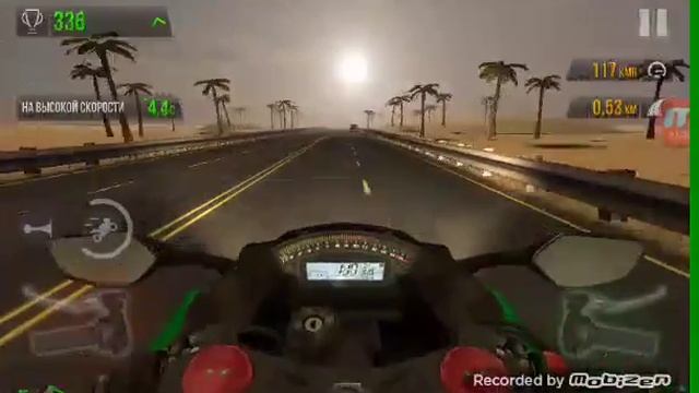 Traffic rider спортбайк Kawasaki ninja смотреть онлайн